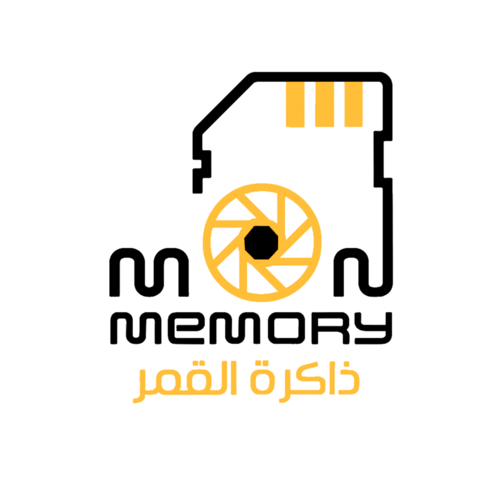 هوية ذاكرة القمر البصرية